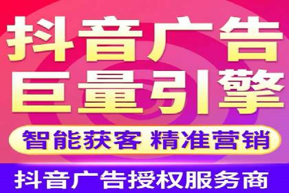 成功案例：SEM推广助力企业品牌建设