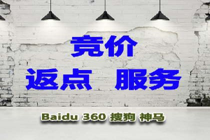 信息流广告代理效果案例展示