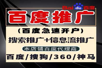 信息流算法优化案例分析