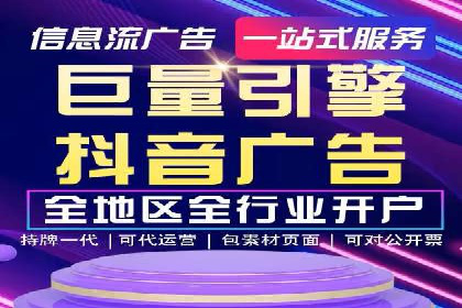 百度竞价公司之行业趋势分析与案例研究