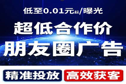 开户返点政策下的用户活跃度提升实例